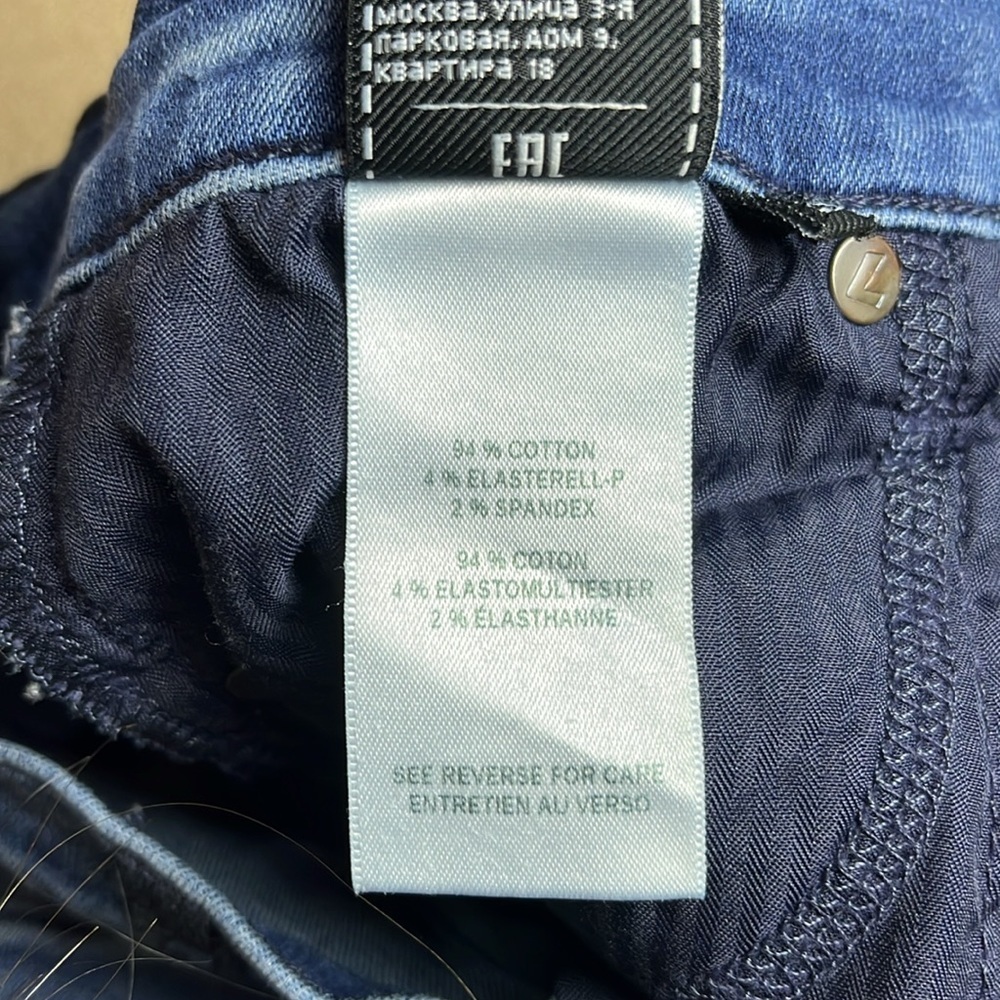 7 For All Mankind Distressed Skinny Jeans - 25 - Picture 11 of 13